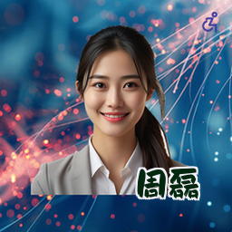 周磊